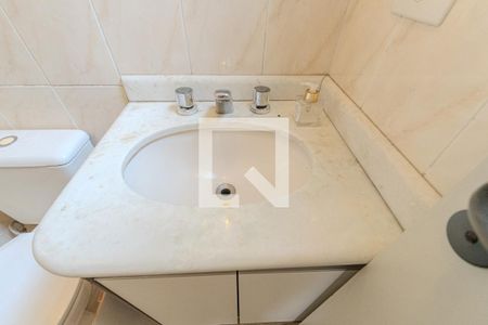 Apartamento para alugar com 55m², 2 quartos e 1 vagaBanheiro da Suíte 1