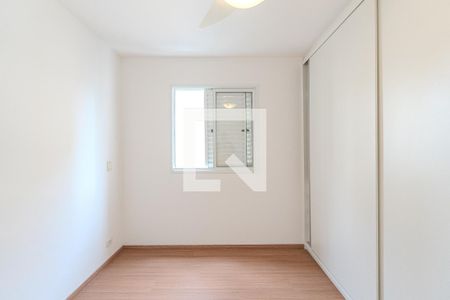 Apartamento para alugar com 55m², 2 quartos e 1 vagaSuíte 1