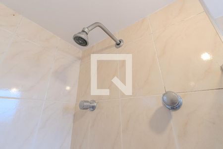 Apartamento para alugar com 55m², 2 quartos e 1 vagaBanheiro da Suíte 1