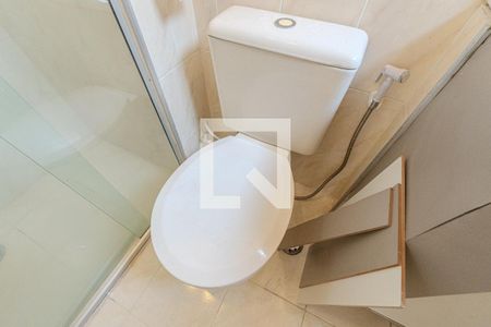 Apartamento para alugar com 55m², 2 quartos e 1 vagaBanheiro da Suíte 1