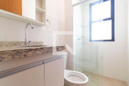 Apartamento para alugar com 55m², 2 quartos e 1 vaga Apartamento para alugar com 55m², 2 quartos e 1 vagaBanheiro