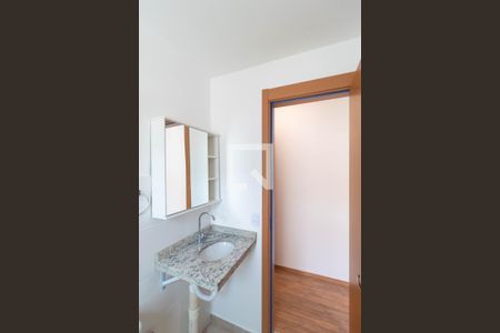 Apartamento para alugar com 55m², 2 quartos e 1 vaga Apartamento para alugar com 55m², 2 quartos e 1 vagaBanheiro da Suíte