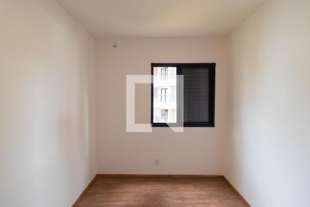 Quarto de apartamento para alugar com 2 quartos, 55m² em Jardim Guarani, Campinas