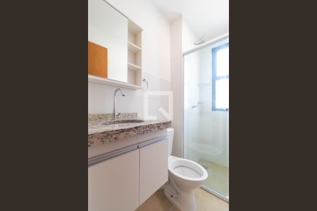 Apartamento para alugar com 55m², 2 quartos e 1 vaga Apartamento para alugar com 55m², 2 quartos e 1 vagaBanheiro