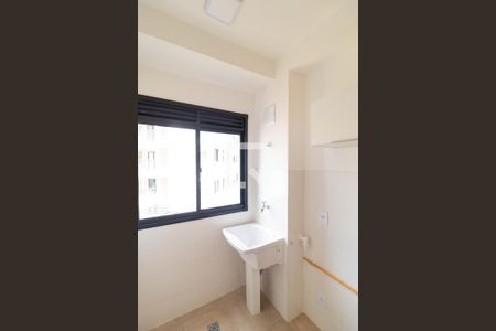 Apartamento para alugar com 55m², 2 quartos e 1 vaga Apartamento para alugar com 55m², 2 quartos e 1 vagaÁrea de Serviço