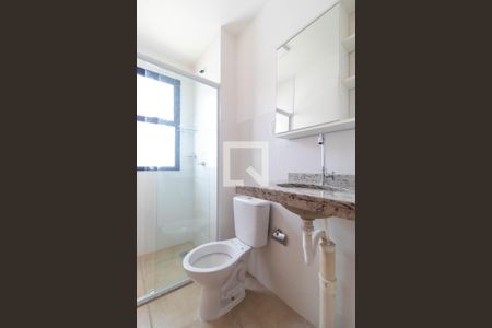 Apartamento para alugar com 55m², 2 quartos e 1 vaga Apartamento para alugar com 55m², 2 quartos e 1 vagaBanheiro da Suíte