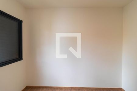 Apartamento para alugar com 55m², 2 quartos e 1 vaga Apartamento para alugar com 55m², 2 quartos e 1 vagaQuarto