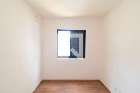Apartamento para alugar com 55m², 2 quartos e 1 vaga Apartamento para alugar com 55m², 2 quartos e 1 vagaSuíte