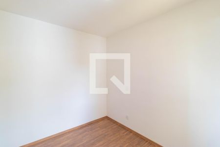 Apartamento para alugar com 55m², 2 quartos e 1 vaga Apartamento para alugar com 55m², 2 quartos e 1 vagaSuíte