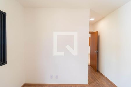 Apartamento para alugar com 55m², 2 quartos e 1 vaga Apartamento para alugar com 55m², 2 quartos e 1 vagaSuíte