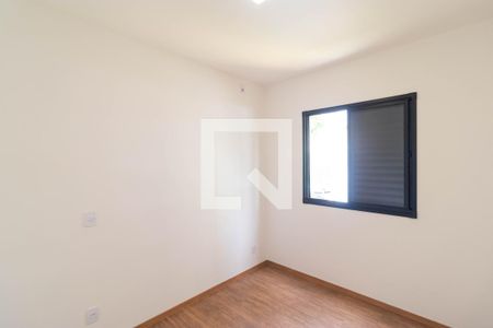 Apartamento para alugar com 55m², 2 quartos e 1 vaga Apartamento para alugar com 55m², 2 quartos e 1 vagaSuíte