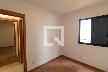 Apartamento para alugar com 55m², 2 quartos e 1 vaga Apartamento para alugar com 55m², 2 quartos e 1 vagaQuarto