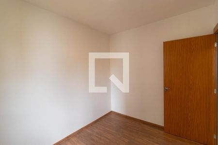 Apartamento para alugar com 55m², 2 quartos e 1 vaga Apartamento para alugar com 55m², 2 quartos e 1 vagaQuarto