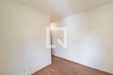 Apartamento para alugar com 55m², 2 quartos e 1 vaga Apartamento para alugar com 55m², 2 quartos e 1 vagaSuíte