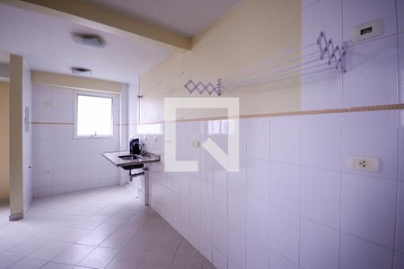 Casa de condomínio à venda com 105m², 3 quartos e 2 vagas Casa de condomínio à venda com 105m², 3 quartos e 2 vagasCozinha/Área de Serviço