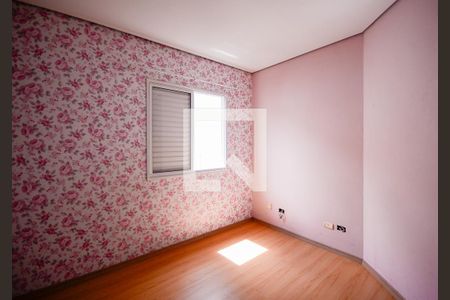 Casa de condomínio à venda com 105m², 3 quartos e 2 vagas Casa de condomínio à venda com 105m², 3 quartos e 2 vagasQuarto 3 - Suite