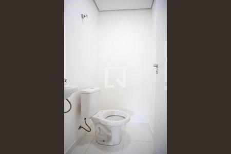 Apartamento para alugar com 45m², 2 quartos e 1 vagaLavabo
