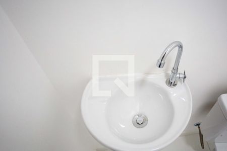 Apartamento para alugar com 45m², 2 quartos e 1 vagaLavabo