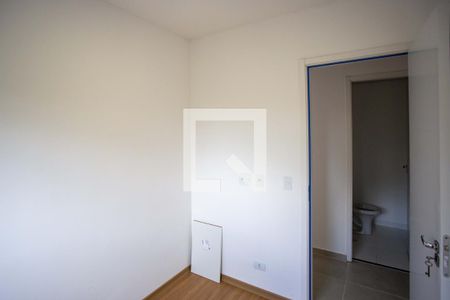 Apartamento para alugar com 45m², 2 quartos e 1 vagaQuarto 2