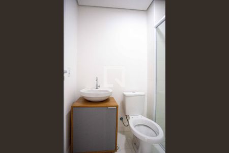 Apartamento para alugar com 45m², 2 quartos e 1 vagaBanheiro