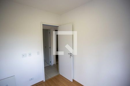Apartamento para alugar com 45m², 2 quartos e 1 vagaQuarto 2