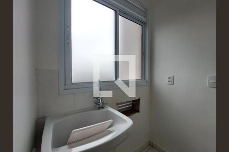 Apartamento para alugar com 32m², 2 quartos e sem vagaÁrea de Serviço