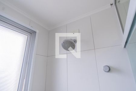 Apartamento à venda com 69m², 3 quartos e 1 vagaBanheiro Social