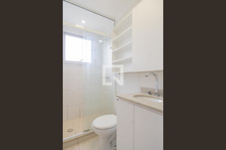 Apartamento à venda com 69m², 3 quartos e 1 vagaBanheiro Social