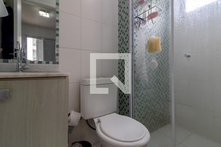 Apartamento à venda com 59m², 2 quartos e 1 vagaSuíte