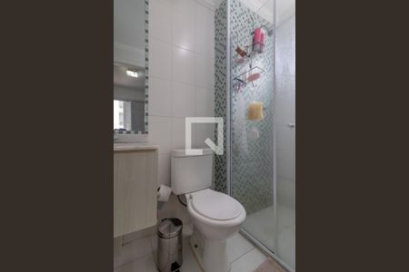 Apartamento à venda com 59m², 2 quartos e 1 vagaSuíte