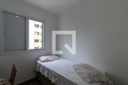 Apartamento à venda com 59m², 2 quartos e 1 vagaQuarto 2