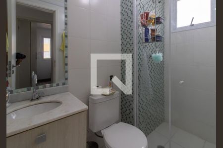 Apartamento à venda com 59m², 2 quartos e 1 vagaBanheiro 