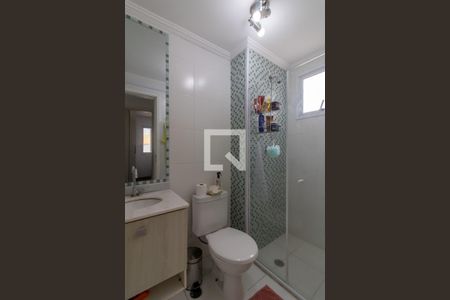 Apartamento à venda com 59m², 2 quartos e 1 vagaBanheiro 