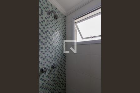 Apartamento à venda com 59m², 2 quartos e 1 vagaSuíte