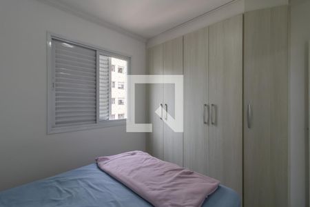 Apartamento à venda com 59m², 2 quartos e 1 vagaSuíte