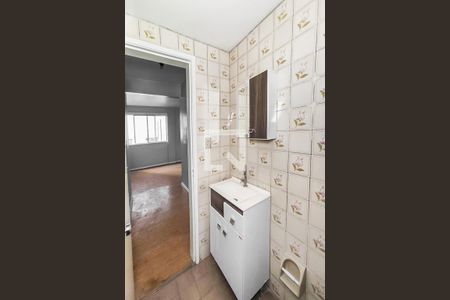 Apartamento à venda com 58m², 2 quartos e 1 vaga Apartamento à venda com 58m², 2 quartos e 1 vagaBanheiro