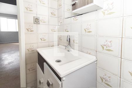 Apartamento à venda com 58m², 2 quartos e 1 vaga Apartamento à venda com 58m², 2 quartos e 1 vagaBanheiro