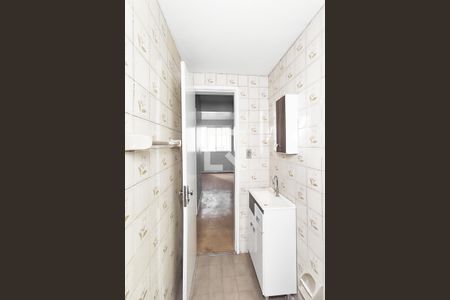 Apartamento à venda com 58m², 2 quartos e 1 vaga Apartamento à venda com 58m², 2 quartos e 1 vagaBanheiro