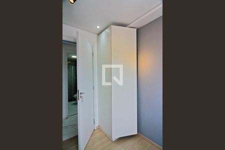 Apartamento para alugar com 43m², 2 quartos e sem vaga Apartamento para alugar com 43m², 2 quartos e sem vagaQuarto 2