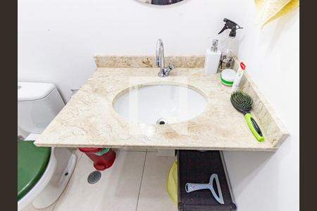 Apartamento à venda com 55m², 2 quartos e 1 vaga Apartamento à venda com 55m², 2 quartos e 1 vagaBanheiro