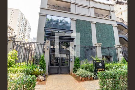 Apartamento à venda com 55m², 2 quartos e 1 vaga Apartamento à venda com 55m², 2 quartos e 1 vagaFachada