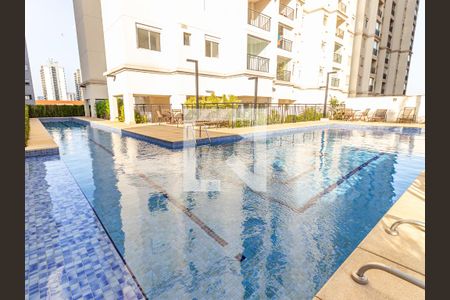 Apartamento à venda com 55m², 2 quartos e 1 vaga Apartamento à venda com 55m², 2 quartos e 1 vagaÁrea comum - Piscina