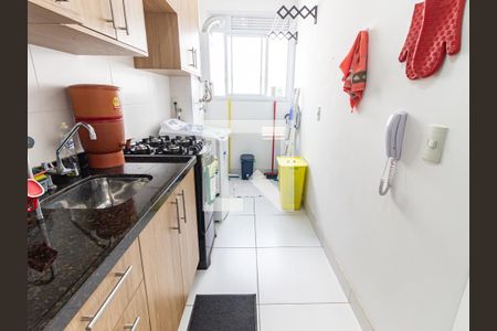 Apartamento à venda com 55m², 2 quartos e 1 vaga Apartamento à venda com 55m², 2 quartos e 1 vagaCozinha