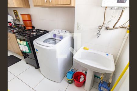 Apartamento à venda com 55m², 2 quartos e 1 vaga Apartamento à venda com 55m², 2 quartos e 1 vagaÁrea de Serviço