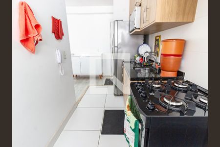 Apartamento à venda com 55m², 2 quartos e 1 vaga Apartamento à venda com 55m², 2 quartos e 1 vagaCozinha