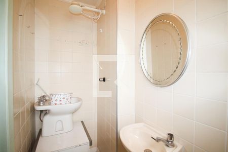 Apartamento à venda com 149m², 3 quartos e 2 vagas Apartamento à venda com 149m², 3 quartos e 2 vagasBanheiro de serviço