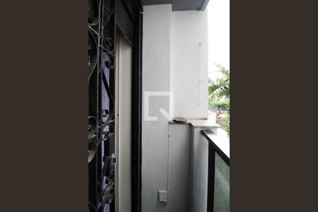 Apartamento à venda com 149m², 3 quartos e 2 vagas Apartamento à venda com 149m², 3 quartos e 2 vagasVaranda da Suíte