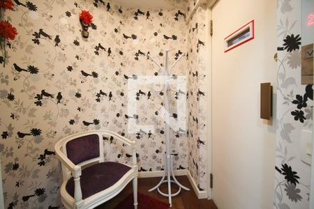 Apartamento à venda com 149m², 3 quartos e 2 vagas Apartamento à venda com 149m², 3 quartos e 2 vagasHall