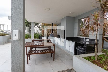 Apartamento à venda com 40m², 2 quartos e 1 vagaÁrea comum