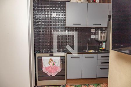 Apartamento à venda com 40m², 2 quartos e 1 vagaCozinha